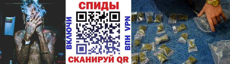 Бутират Butirat Сусуман