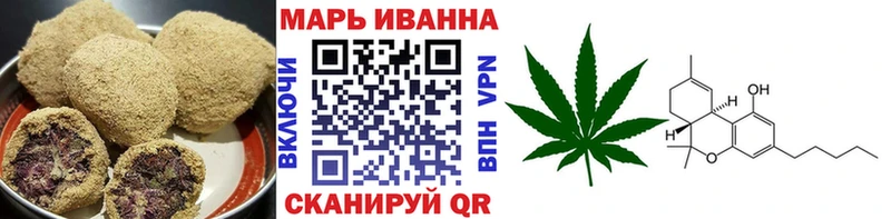 Canna-Cookies марихуана blacksprut маркетплейс Сусуман