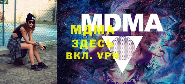 метадон Алзамай