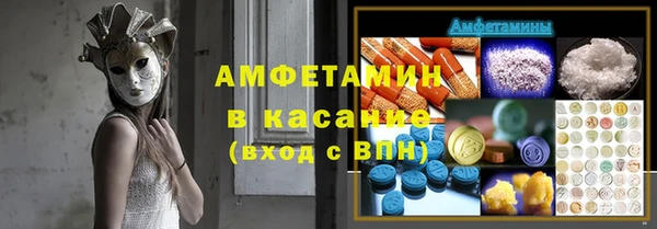 метадон Алзамай