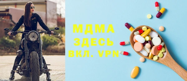 метадон Алексеевка