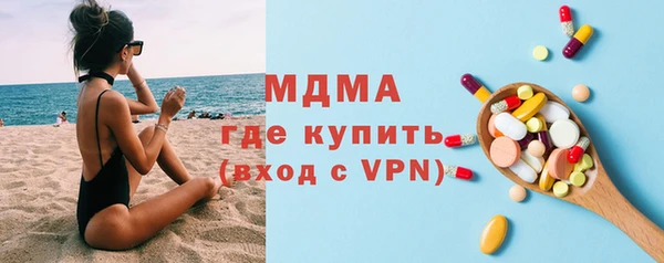 сатива Алексин
