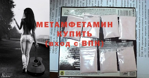 метадон Алзамай