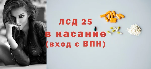 твердый Приозерск