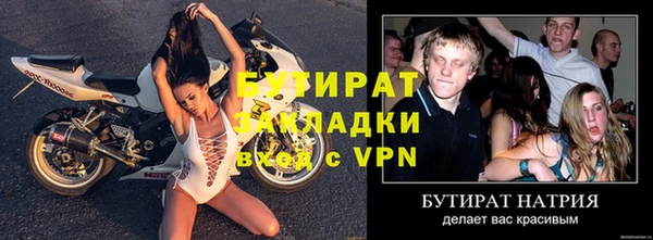 кокаин колумбия Протвино