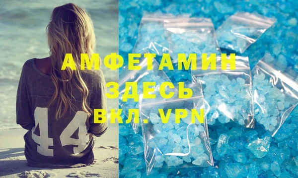 метадон Алзамай