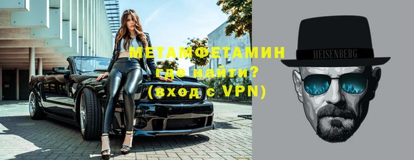 метадон Алексеевка