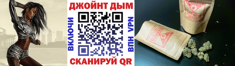 МАРИХУАНА конопля  Сусуман 